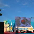제4회 행복 나눔 콘서트 네이버블로그