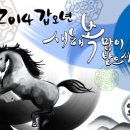 신영통동물병원 이미지