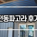 H2390 이미지