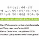 원대신시장 이미지