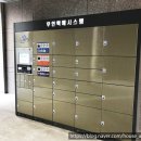 소사벌더샵 정문 이미지