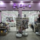 고현터미널 관광안내소 이미지