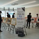 국립영천호국원 이미지