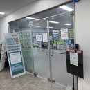 곰돌이스타약국 이미지