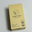 누가약국 | 약국 비타민D 프리솔라 비타민D 2000IU 후기