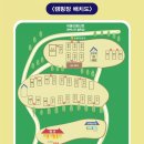 안성비봉산 캠핑장 이미지