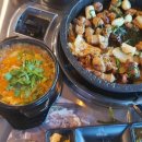 대한곱창 이미지