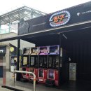 짱구오락실 이미지