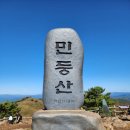 임산부왁싱추천! [다산 올아웃왁싱] 다산 덜아픈 왁싱