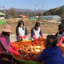 도마치약수쉼터