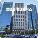 현대토픽스