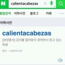 [25년 1분기]셀프케어 테이핑 건강교실 | 따사로운 햇살 속에서 종소리가 울려 퍼지네 뺨을 매만지는 바람 한숨만은 깊어져만 가고 허어