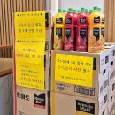 세븐일레븐(마산양덕대상점) | 마산 양덕동 샤브샤브 맛집 채선당한가득 롯데마트 양덕점 내돈내산