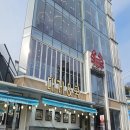 쿡온천 | 울진 맛집 대게앤쿡 찐이었던 덕구온천 맛집