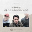 성모베스트 정신건강의학과의원 이미지