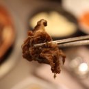 경복궁불고기 - 연수구 청량로79번길 21 | 경복궁불고기