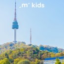 서울시티투어버스(주) 이미지