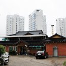 옥천골한정식 이미지