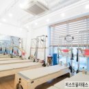 저스트인필라테스