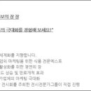 월드식품 - 양천구 | 월드식품