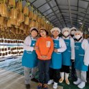 고향자녀농장 이미지