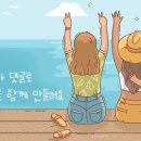 서울아산샘내과 이미지