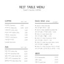 윤스부엌 이미지