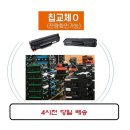LJ테크