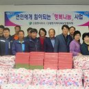 신광면사무소 이미지