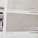 광영로 | 광양 현대아파트 방화문&amp;신발장&amp;붙박이장&amp;문틀문짝 필름 시공 후기