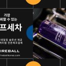 드림셀프세차 이미지