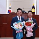 김성우의원 뉴시스