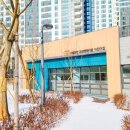 시립장현금강펜테리움어린이집 이미지