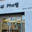 봉곡남로-6 네이버블로그