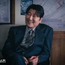 삼식이 이미지