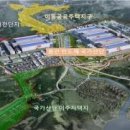 주식회사기흥산업 이미지