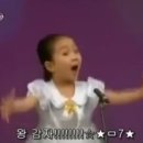 감자수북 이미지