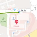 의료법인백송의료재단 굿모닝병원 이미지