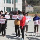 교로2리 마을회관 이미지