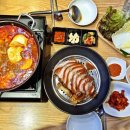 오향불족발보쌈 이미지