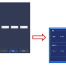 365플러스 이미지