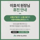 서주태비뇨의학과의원 네이버블로그