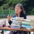인산한의원 이미지