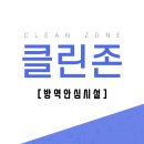 삼성영어라온수학학원