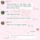 씨유천안다가일등점 | 고민중독