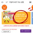 CU 원종 중앙점 이미지