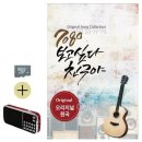 7080 친구
