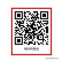 P-7734 이미지