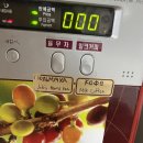 아산인력 이미지