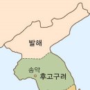 경순왕릉 이미지